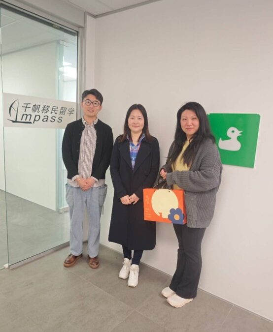 Togetherness Under the Full Moon